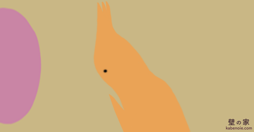 画像に alt 属性が指定されていません。ファイル名: s_22-1024x533.png