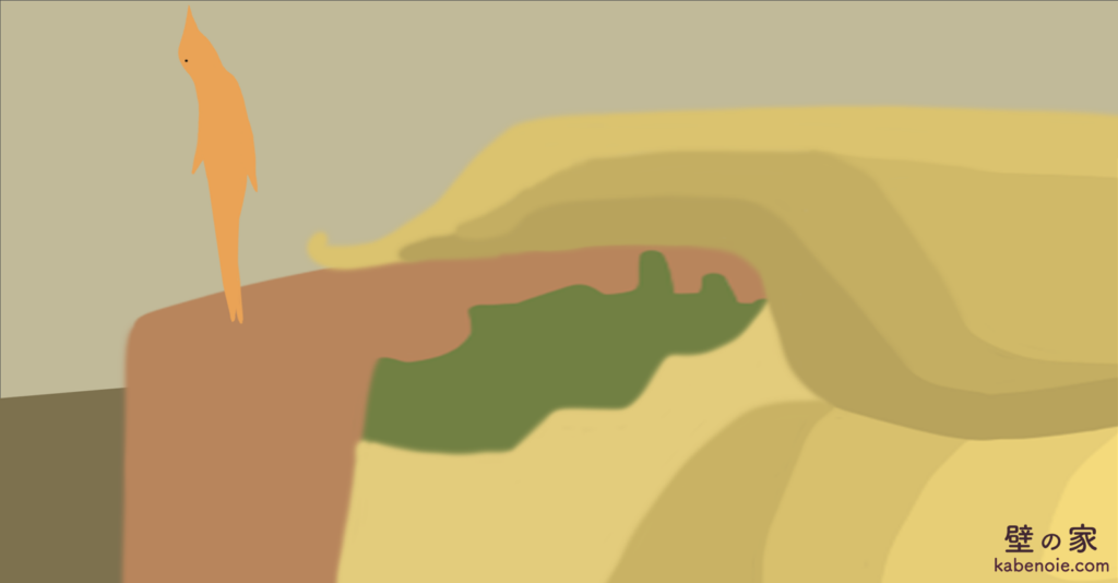 画像に alt 属性が指定されていません。ファイル名: s_23-1024x534.png