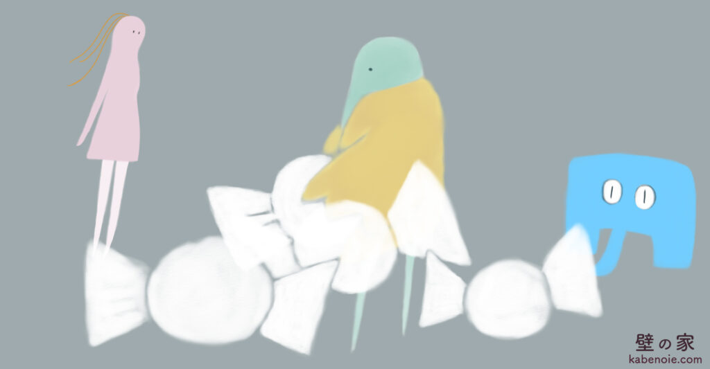 画像に alt 属性が指定されていません。ファイル名: s_24-1024x533.jpg