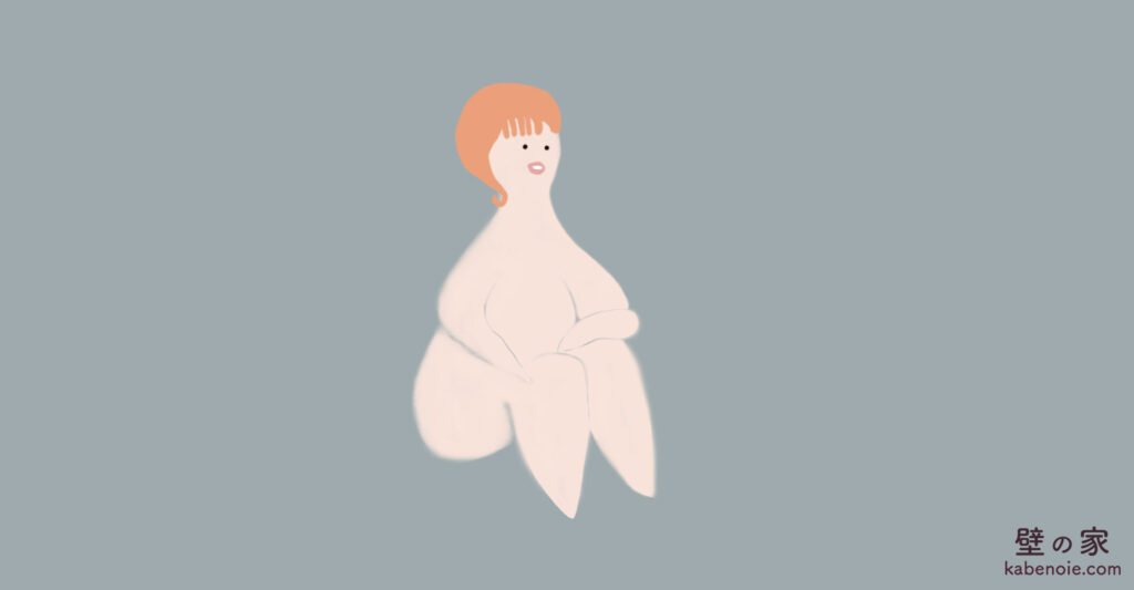 画像に alt 属性が指定されていません。ファイル名: s_25-1024x533.jpg