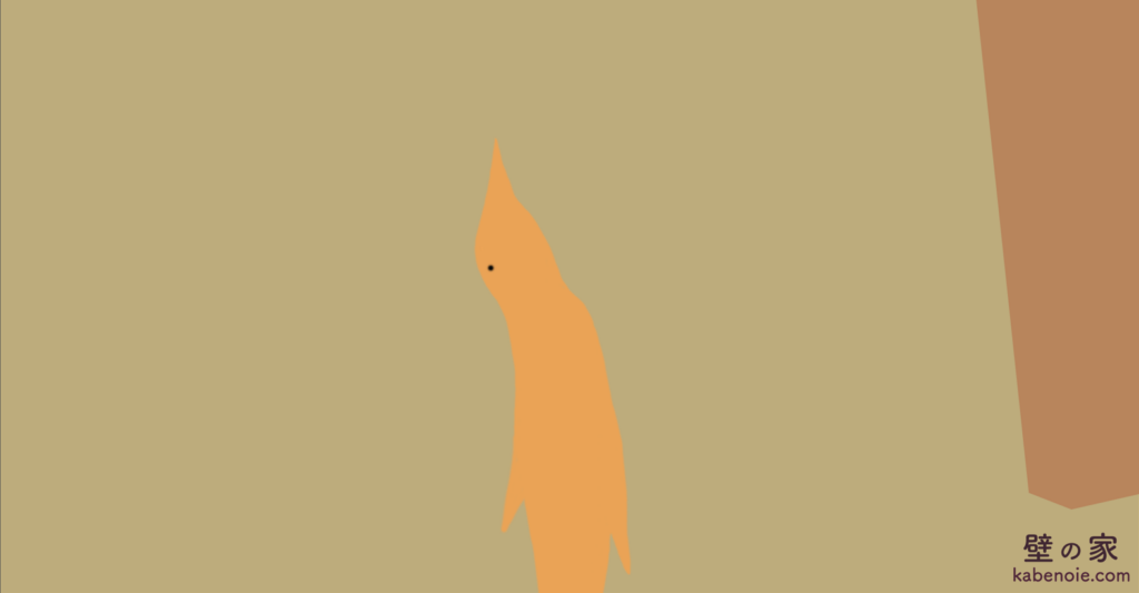 画像に alt 属性が指定されていません。ファイル名: s_25-1024x533.png