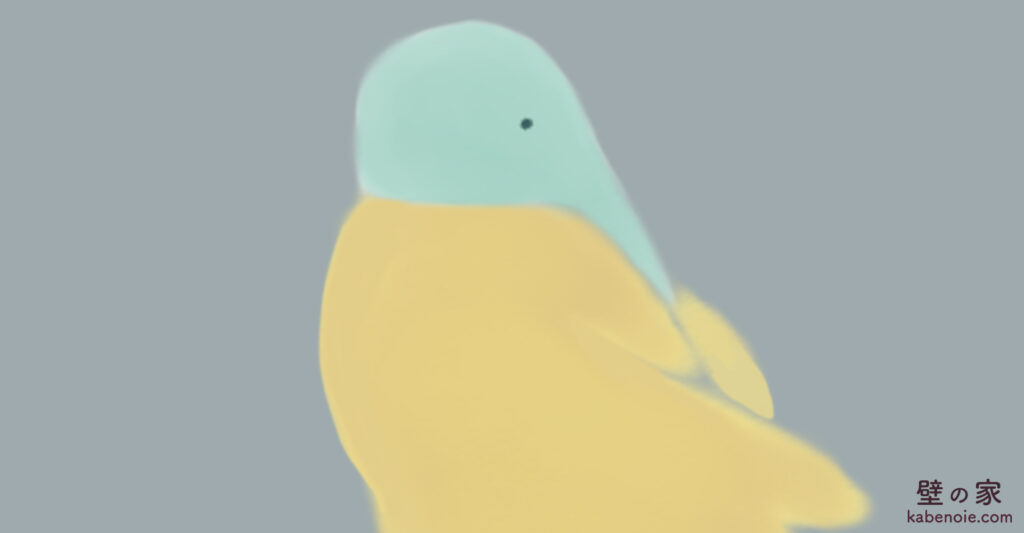 画像に alt 属性が指定されていません。ファイル名: s_26-1024x533.jpg
