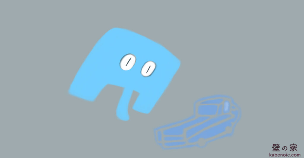 画像に alt 属性が指定されていません。ファイル名: s_27-1024x533.jpg