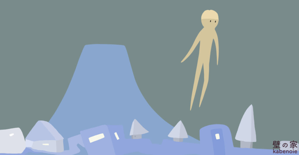 画像に alt 属性が指定されていません。ファイル名: s_27-2-1024x533.jpg