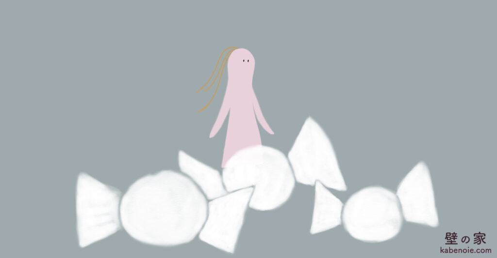 画像に alt 属性が指定されていません。ファイル名: s_28-1024x533.jpg