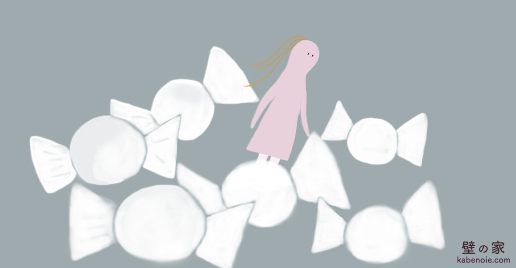 画像に alt 属性が指定されていません。ファイル名: s_29-1024x533.jpg