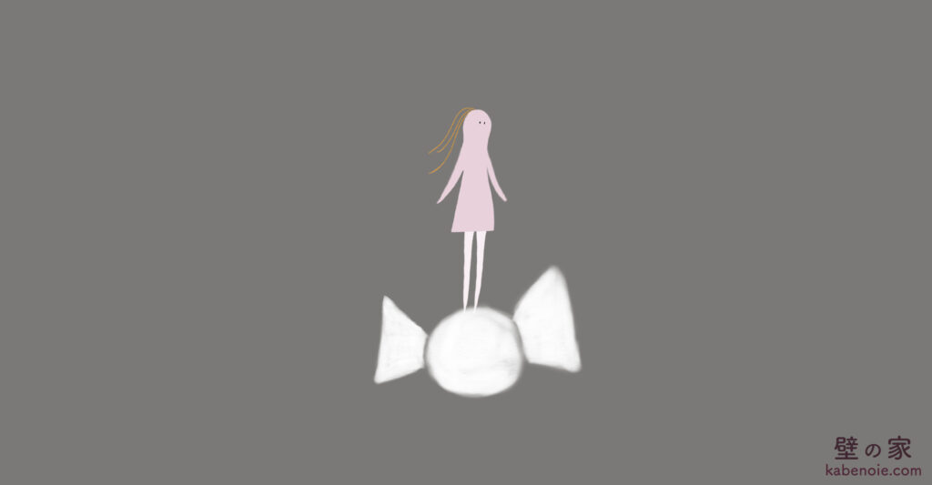 画像に alt 属性が指定されていません。ファイル名: s_30-1024x533.jpg