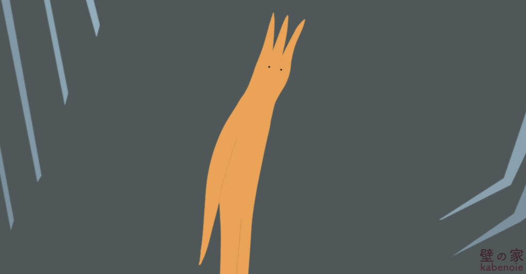 画像に alt 属性が指定されていません。ファイル名: s_32-3-1024x534.jpg