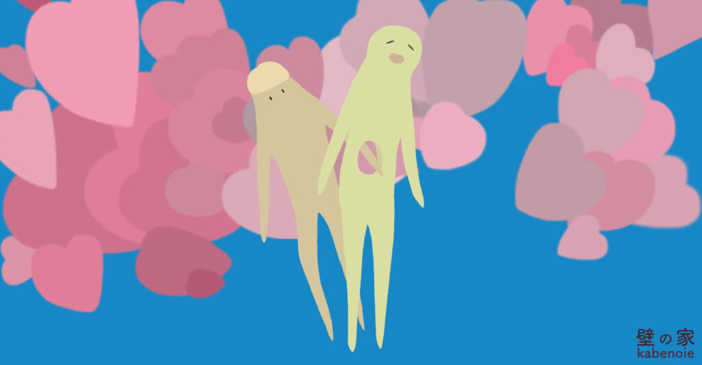 画像に alt 属性が指定されていません。ファイル名: s_34-1024x533.jpg