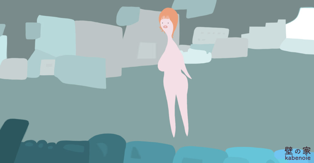 画像に alt 属性が指定されていません。ファイル名: s_35-1-1024x533.jpg