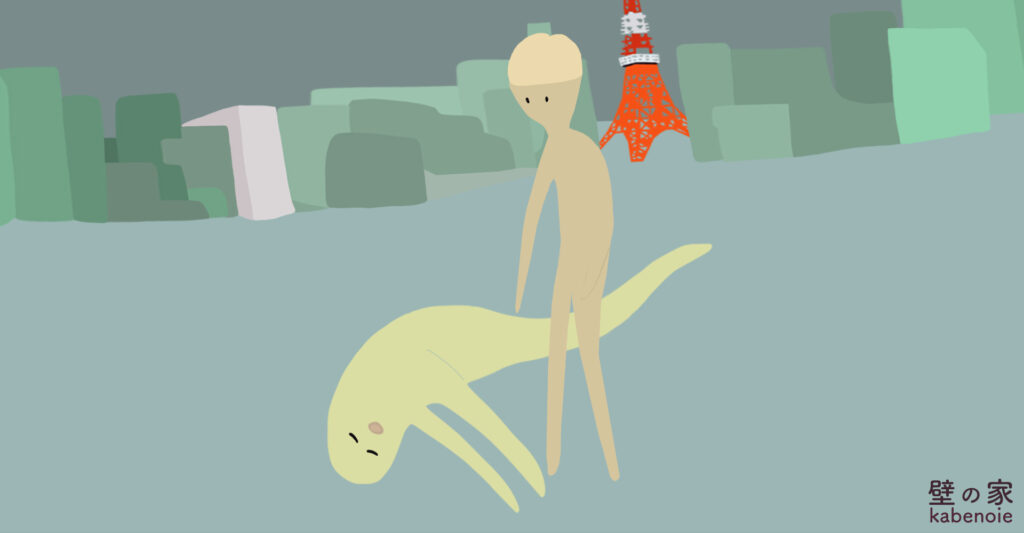 画像に alt 属性が指定されていません。ファイル名: s_39-1024x533.jpg