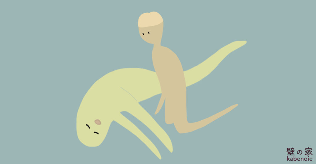 画像に alt 属性が指定されていません。ファイル名: s_40-1024x533.jpg