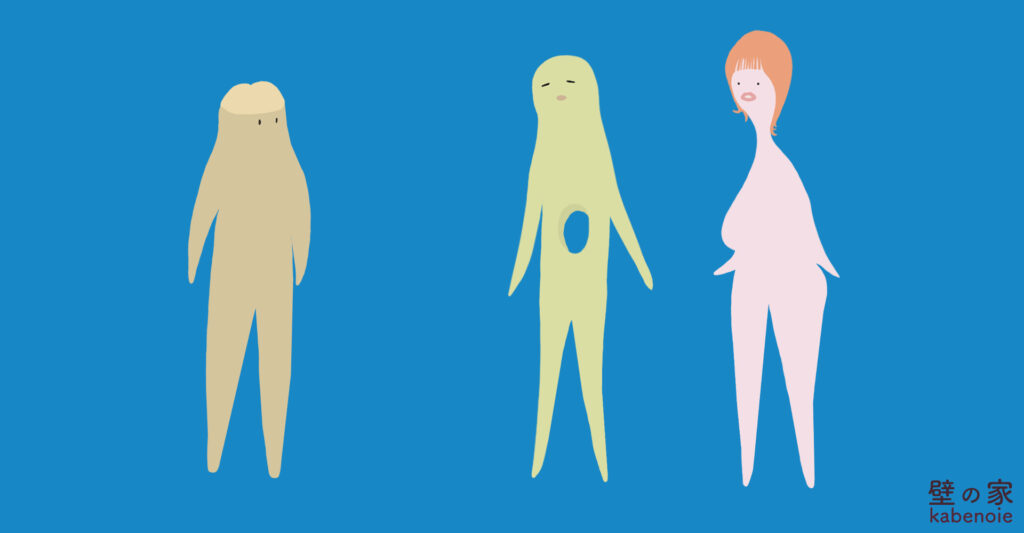 画像に alt 属性が指定されていません。ファイル名: s_42-1024x533.jpg