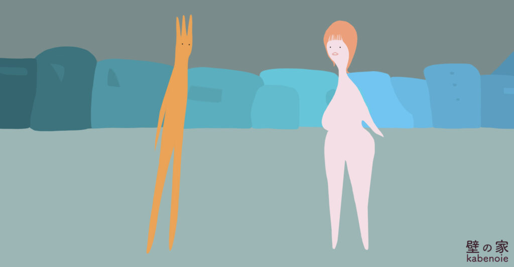 画像に alt 属性が指定されていません。ファイル名: s_43-1024x533.jpg